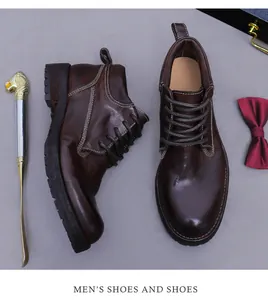 Detail of vintage brown leather boots with contrast stitching and luxury accessories