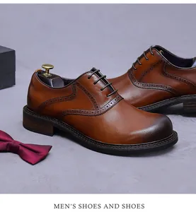 Close-up of brown brogue oxford shoes with gradient burnished finish and leather texture