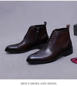 Détail de bottine en cuir bordeaux à bout rapporté avec fermeture éclair latérale et lacets
