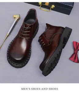 Macro detail of men's dark brown leather derby shoe with embossed texture and thick sole