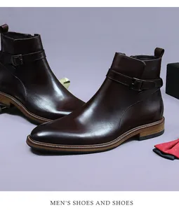 Détails de bottines en cuir bordeaux pour homme avec boucle latérale et fermeture éclair