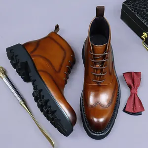 Ανδρικά δερμάτινα μποτάκια brogue σε καφέ χρώμα με σόλα lug και κλασικό βρετανικό στιλ