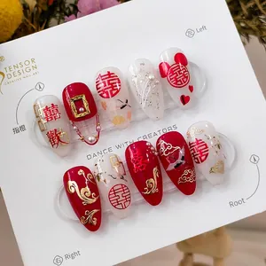 3D Bronzing Chinese Wedding Nail Art Stickers Double Happiness Crane Clouds Gold Red White Heart DIY Nail Decals For Women Wedding Party
