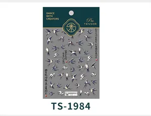 Detail of 3D embossed swallow nail stickers TS-1984 with blue flying bird designs