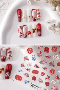 Detail of TS-2083 Chinese wedding nail art stickers with embossed peony and Xi character