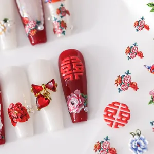3D Chinese wedding nail art stickers with red Xi characters and floral motifs