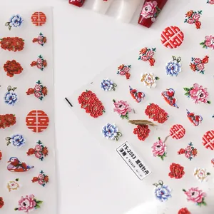 3D embossed nail stickers with traditional Chinese peony and mandarin duck patterns