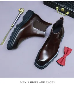 Polished brown leather Chelsea boot with anti-slip rubber sole and elastic side panel