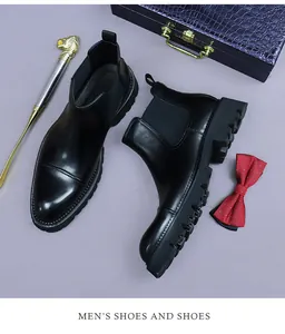 Stivale Chelsea da uomo in pelle con suola carrarmato spessa e dettagli di classe extra
