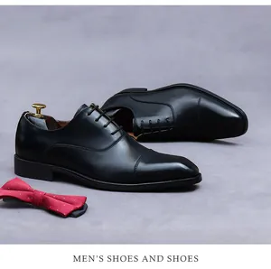 Κλασικά μαύρα δερμάτινα παπούτσια Oxford με σχέδιο cap-toe και κορδόνια υψηλής ποιότητας