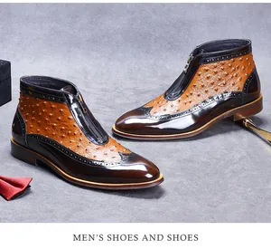 Detail of ostrich texture leather and front metal zipper on men's brogue boots