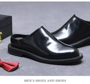 Detail of glossy black leather men's mule with non-slip rubber sole for business