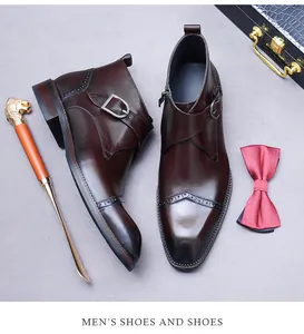 Detailed view of dark brown leather monk strap boots with classic brogue wingtip patterns