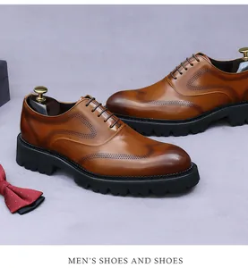 Detail von braunen Brogue-Lederschuhen mit Zierlochungen und dicker Gummisohle