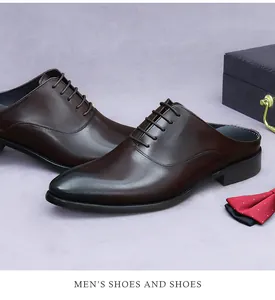 Detail of dark brown leather mule shoes with lace-up design and polished gradient finish