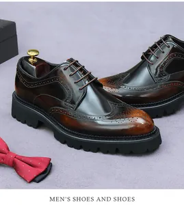 Vue détaillée des chaussures richelieus en cuir marron dégradé avec perforations et semelle