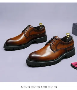 Close-up of premium brown leather brogue shoes with intricate perforated carving details