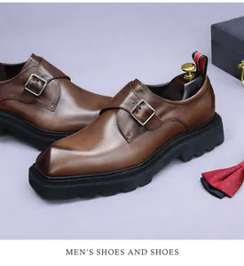 Macro detail of brown leather monk strap shoe with signature striped heel pull and buckle