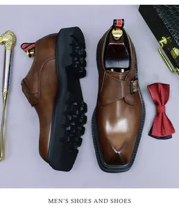 Detailed view of brown monk strap leather shoe with a modern thick platform sole
