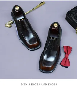 Deep brown burnished leather loafers with square toe and elegant wood shoe tree