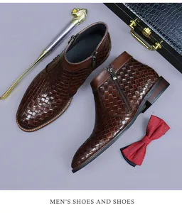 Dettaglio stivali in pelle marrone intrecciata con zip e accessori raffinati da uomo