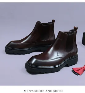 Detail view of premium brown leather Chelsea boots with thick lug sole and elastic band