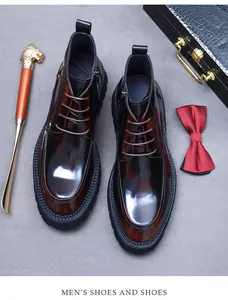 Polished dark brown leather derby boots with side zipper and thick non-slip soles