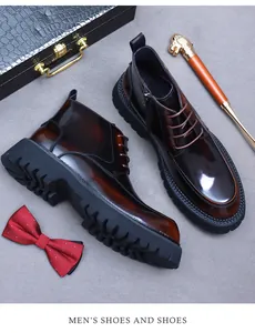 Macro view of dark brown gradient leather boots with side zipper and thick rubber soles