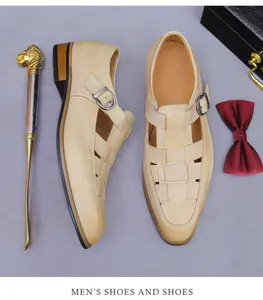Close-up of beige leather monk strap sandals with woven hollow detail and luxury packaging