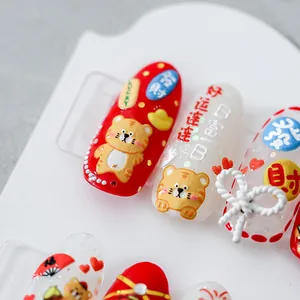Stickers ongles 5D Nouvel An Chinois avec breloques 3D et motifs de tigre festif