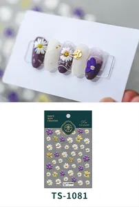 Macro detail of 5D embossed daisy nail stickers TS-1081 with realistic relief texture