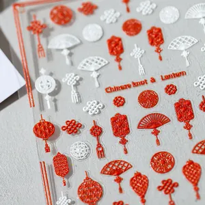3D embossed nail art stickers featuring red Chinese knots lanterns and fan designs