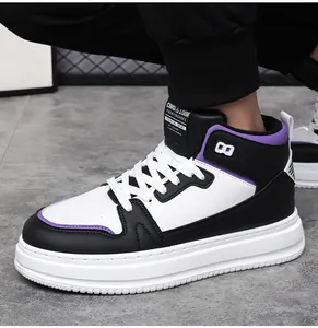 Detail view of high-top sneaker with black, white, and purple panels and thick rubber sole