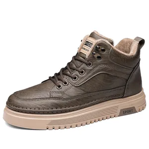 Winter high-top brown faux leather men's shoes with warm fleece lining and thick sole
