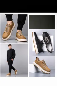 Détail des bottines à lacets avec semelle souple et coutures contrastées