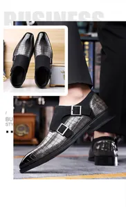 Detail of dark grey crocodile embossed leather double monk strap shoes in business style