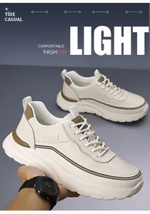 Detail of men's beige chunky sneaker with embossed SPORT text and leather texture