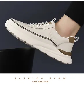 Detail shot of men's cream-white thick-sole sneaker with embossed SPORT side logo