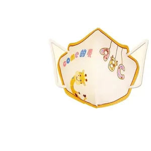 3D KN95 protective kids face mask with yellow trim and colorful cartoon giraffe patterns