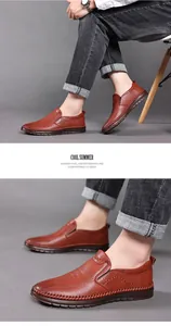 Detalle de mocasines de cuero marrón con costuras artesanales y suela blanda flexible