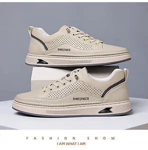 Detail of hollow breathable holes and durable thick sole on men's casual beige sneakers