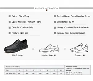 Guide des tailles de chaussures décontractées pour hommes avec conversion en mm du 38 au 44