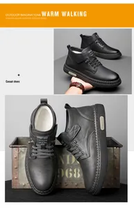 Detail view of winter high-top work boots with plush lining and faux leather texture