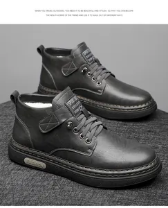 Close-up of warm faux shearling lining and texture of men's winter high-top boots