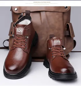 Detail view of brown leather boots for men with plush lining and lace-up design