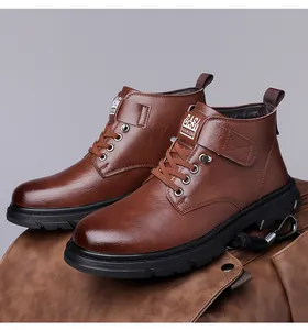 Detailed view of brown faux leather men's martin boots with thick anti-slip rubber soles