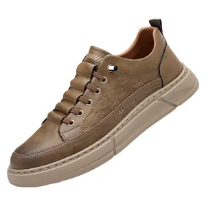 Ανδρικά δερμάτινα sneakers σε καφέ χρώμα με γεωμετρική ανάγλυφη και χοντρή σόλα