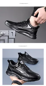 Λεπτομέρεια από μαύρα δερμάτινα sneakers με σόλα αερόσολας και πλευρικό λογότυπο