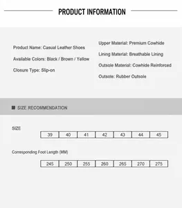 Size chart showing footwear measurements from 39 to 45 for casual leather shoes