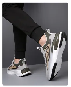 Dynamic side view of men's breathable leather running shoes with thick cushioned sole